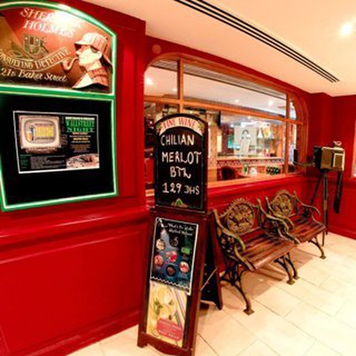 Trinken sie etwas arabian courtyard hotel & spa bur dubai Trinken sie etwas arabian courtyard hotel & spa bur dubai