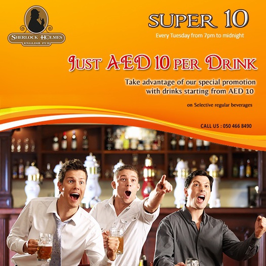Englischer sherlock holmes pub arabian courtyard hotel & spa bur dubai Englischer sherlock holmes pub arabian courtyard hotel & spa bur dubai