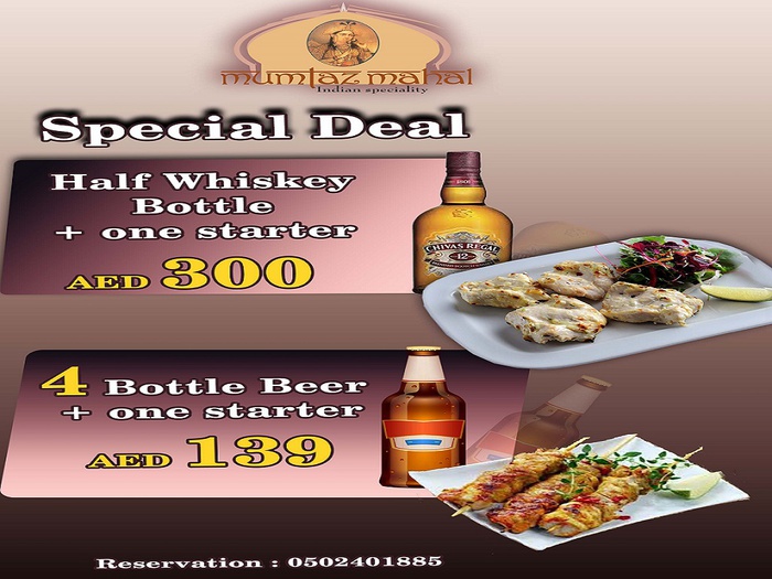 Restaurante mumtaz mahal arabian courtyard hotel & spa bur dubai Restaurante mumtaz mahal arabian courtyard hotel & spa bur dubai
