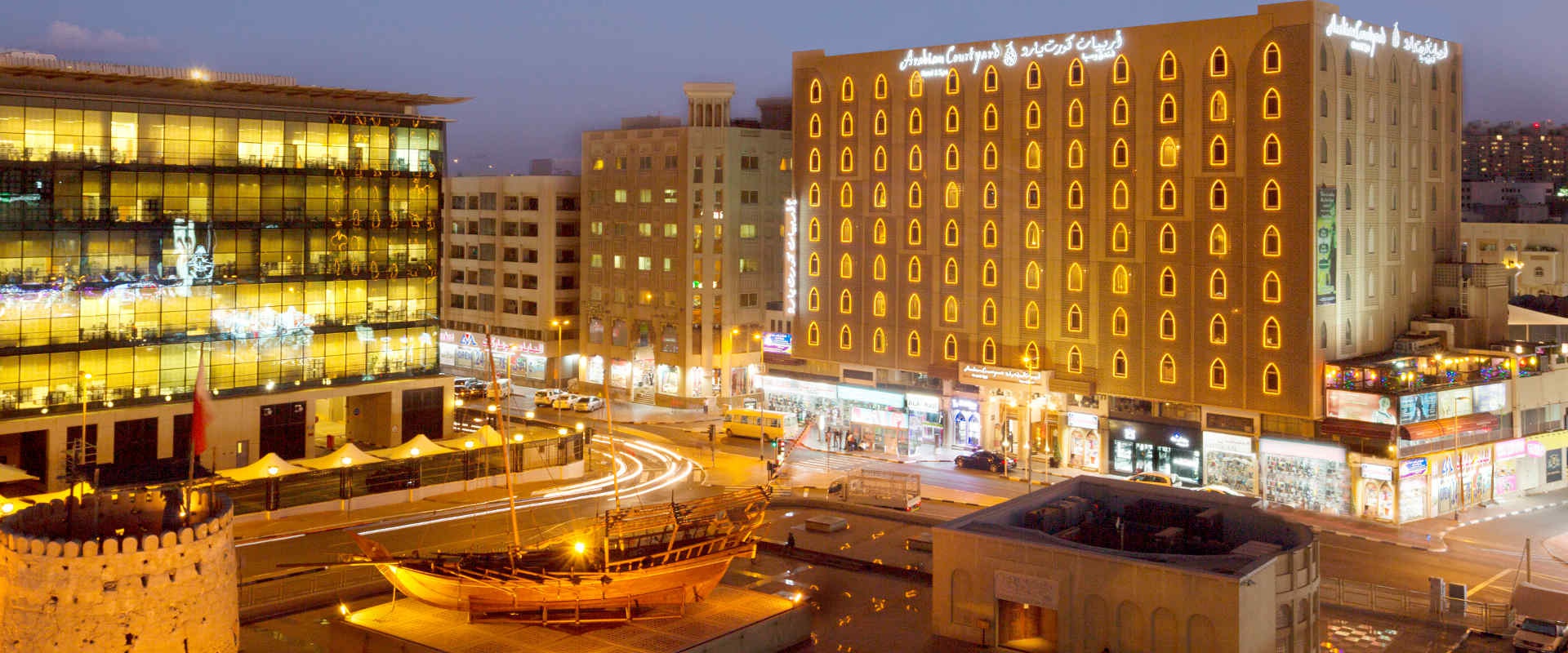 Offizielle webseite arabian courtyard hotel Arabian Courtyard Hotel & Spa Bur Dubai