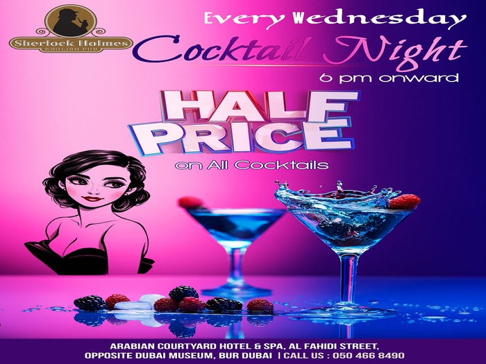 Englischer sherlock holmes pub arabian courtyard hotel & spa bur dubai Englischer sherlock holmes pub arabian courtyard hotel & spa bur dubai