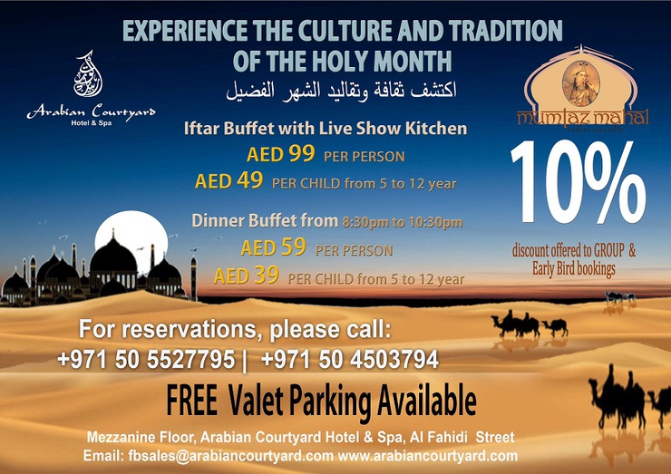 Restaurante mumtaz mahal Arabian Courtyard Hotel & Spa Bur Dubai